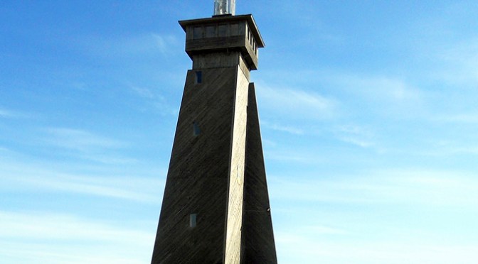 Suokonmäen näkötorni