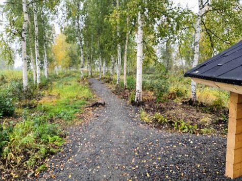 reitti kodalle vaaka