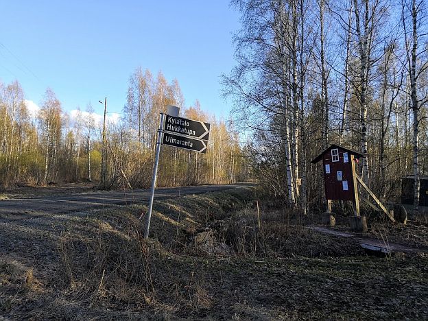 kuorasjarvi_uimaranta_ja_hukkatupa15